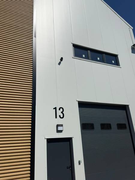 Sécurité Self-Stockage à Vénissieux : 14 caméras Dahua et technologie LAPI