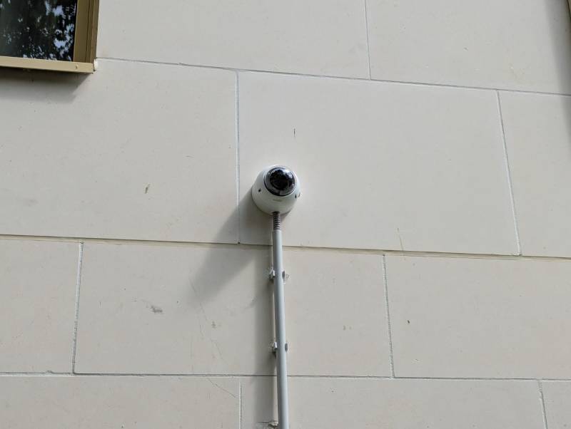 Vidéosurveillance de copropriété à Villeurbanne : 8 caméras Dahua haute définition